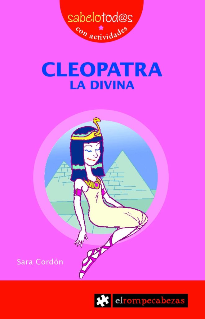 Olacacia